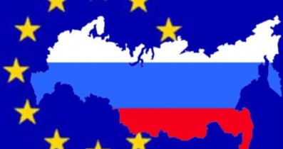 ЕС официально осудил Россию за давление на Украину.