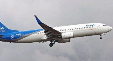 «Авиалинии Харькова» открывают рейсы во Вьетнам и Доминикану.