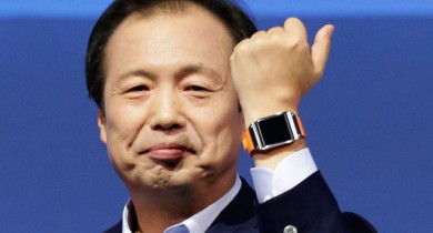 Китайская компания планирует выпустить дешевый аналог «умных» часов от Samsung.