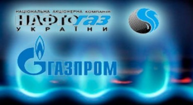 Делегация Украины проведет завтра переговоры с «Газпромом».
