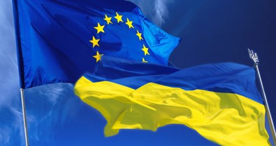 Обнародован текст Соглашения об ассоциации между Украиной и ЕС.