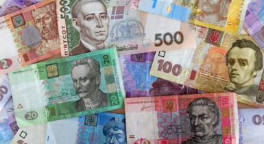 Кабмин выделил 130 млн грн на оплату труда бюджетников Киева.