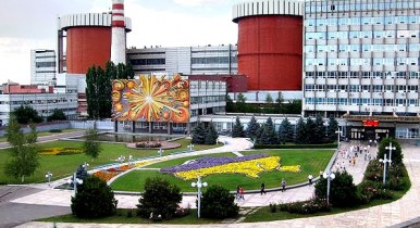 Срок эксплуатации первого блока Южно-Украинской АЭС продлили на 10 лет.