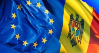 Молдова парафировала соглашение об ассоциации с ЕС.