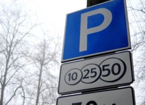 На основных выездах из Киева создано 57 стоянок для автотранспорта.