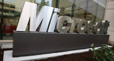 Microsoft открывает новый инновационный центр в Китае.