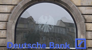 Deutsche Bank откажется от торговли сырьем.