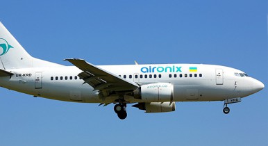 Air Onix запустила авиарейс Донецк — Тель-Авив.