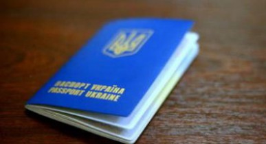 Некоторым украинским чиновникам могут запретить въезд на территорию ЕС.