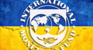 МВФ хочет, чтоб Украина постепенно подняла тарифы на 40%.