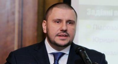 Министр доходов и сборов Александр Клименко
