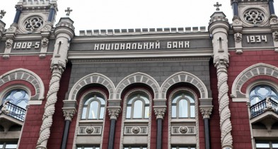 Активы банков Украины в ноябре выросли на 1,8%.