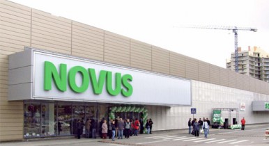 Ритейлер «Новус Украина» 14 декабря откроет второй гипермаркет Novus в Киеве.