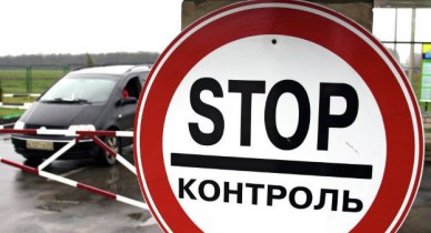 Срок пребывания иностранцев в России ограничат, нарушителям запретят въезд.