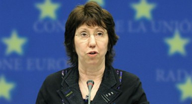 Верховный представитель Европейского Союза по вопросам внешней политики и политики безопасности Кэтрин Эштон.