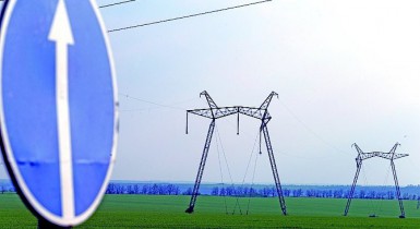 НКРЭ установила «зеленый» тариф на отпуск электроэнергии 6 частным компаниям.