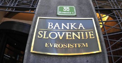 Банкам Словении требуются 4,8 млрд евро для предотвращения кризиса.