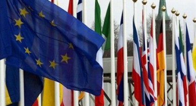 Министры иностранных дел ЕС планируют поочередно находиться в Украине.