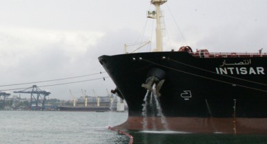 Мариупольский порт утвердил план развития до 2038 г.