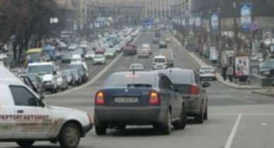 Движение в центре Киева 14-15 декабря будет ограничено.