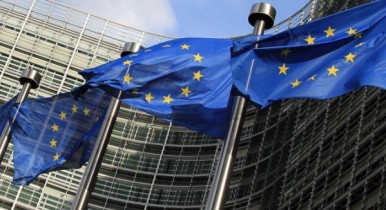 ЕС выделит Грузии 27 млн евро в рамках программы Восточного партнерства.