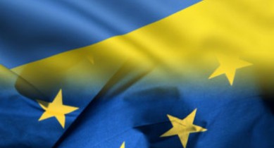 В ЕС ожидают четкого обязательства Украины подписать соглашение.