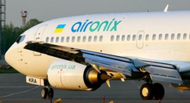 Компания Air Onix отменила рейсы из-за Евромайдана.