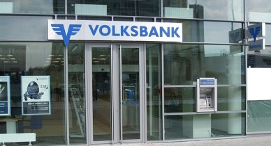 Volksbank переименовался в VS Банк.