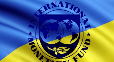 Украина продолжает переговоры с МВФ о возобновлении кредитования.