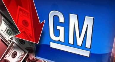 General Motors инвестирует около $1,3 млрд в свои предприятия в США.