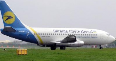 МАУ с 25 апреля начнет полеты по маршруту Киев — Нью-Йорк.