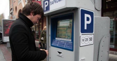 Объем налогов с доходов за парковку автомобилей в Киеве составил 29 млн гривен.