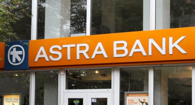 Лагун уменьшит уставный капитал Астра-Банка на 75,7%.