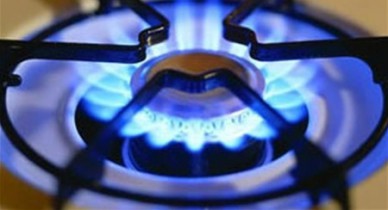 Снижение цены на российский газ позволит сохранить действующие тарифы на газ и тепло в Украине.