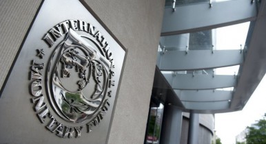 МВФ прогнозирует спад экономики Украины по итогам года на 0,3%.