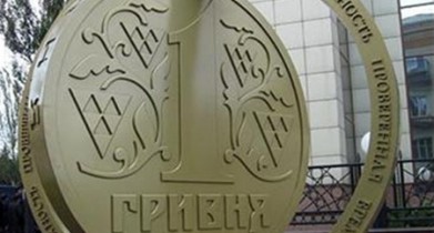 В МВФ отметили позитивные изменения в банковском секторе Украины