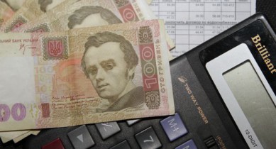 Объем субсидий на оплату коммунальных услуг в Украине снизился на 4,6%.