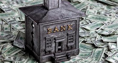 Прибыль банков Украины в январе-ноябре снизилась в 1,8 раза.