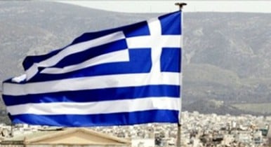 Греческий парламент принял закон о новом налоге на недвижимость.