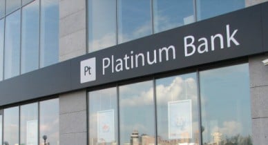 Нацбанк утвердил нового председателя правления «Платинум Банка».