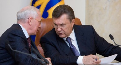 Азаров отчитался перед Януковичем по госбюджету.