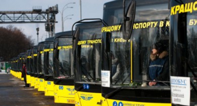 Проезд в общественном транспорте Киева подорожает с 1 февраля.