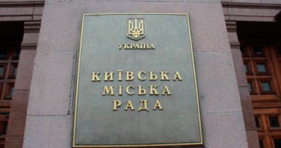 Янукович пообещал выплатить зарплаты киевским бюджетникам