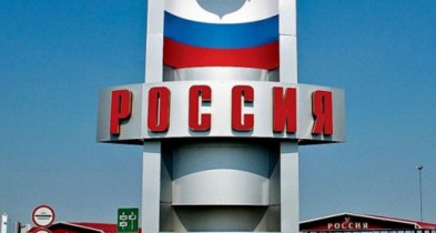 Россия ввела запрет на доступ в страну ряда иностранных товаров для нужд обороны.
