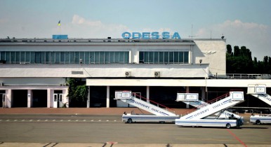 Аэропорт «Одесса» изменил график самолетов из-за сильного тумана.