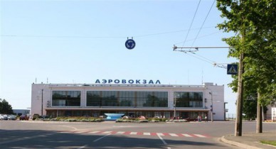 Кабмин одобрил госгарантии почти на 1,7 млрд грн для реконструкции аэропорта «Одесса».