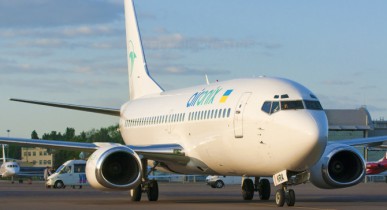 Власти приостановили действие сертификата эксплуатанта Air Onix.