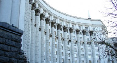 Кабмин выделил бюджету Киева 255 млн гривен на зарплату бюджетникам.