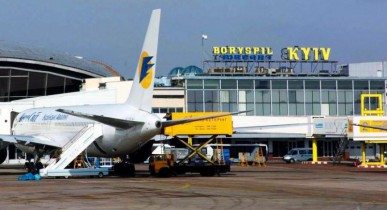 Аэропорт «Борисполь» работает в штатном режиме.