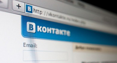Основатель «ВКонтакте» продал свою долю в компании.